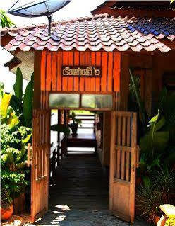 Therdthai Farm Boutique Hotel Σουκοτάι Εξωτερικό φωτογραφία
